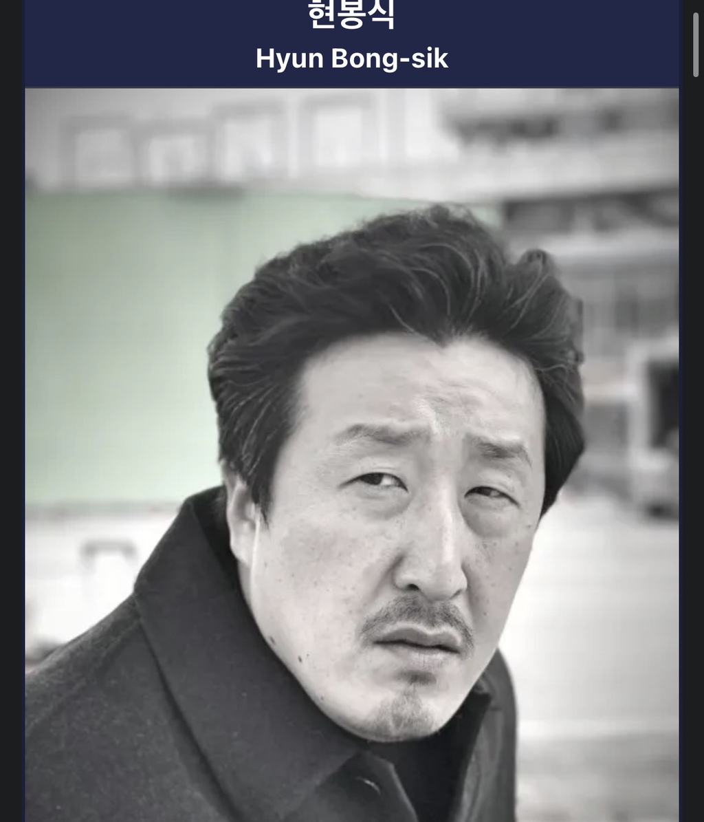 이-세-배우-중에-가장-연장자는.jpg-5-이미지