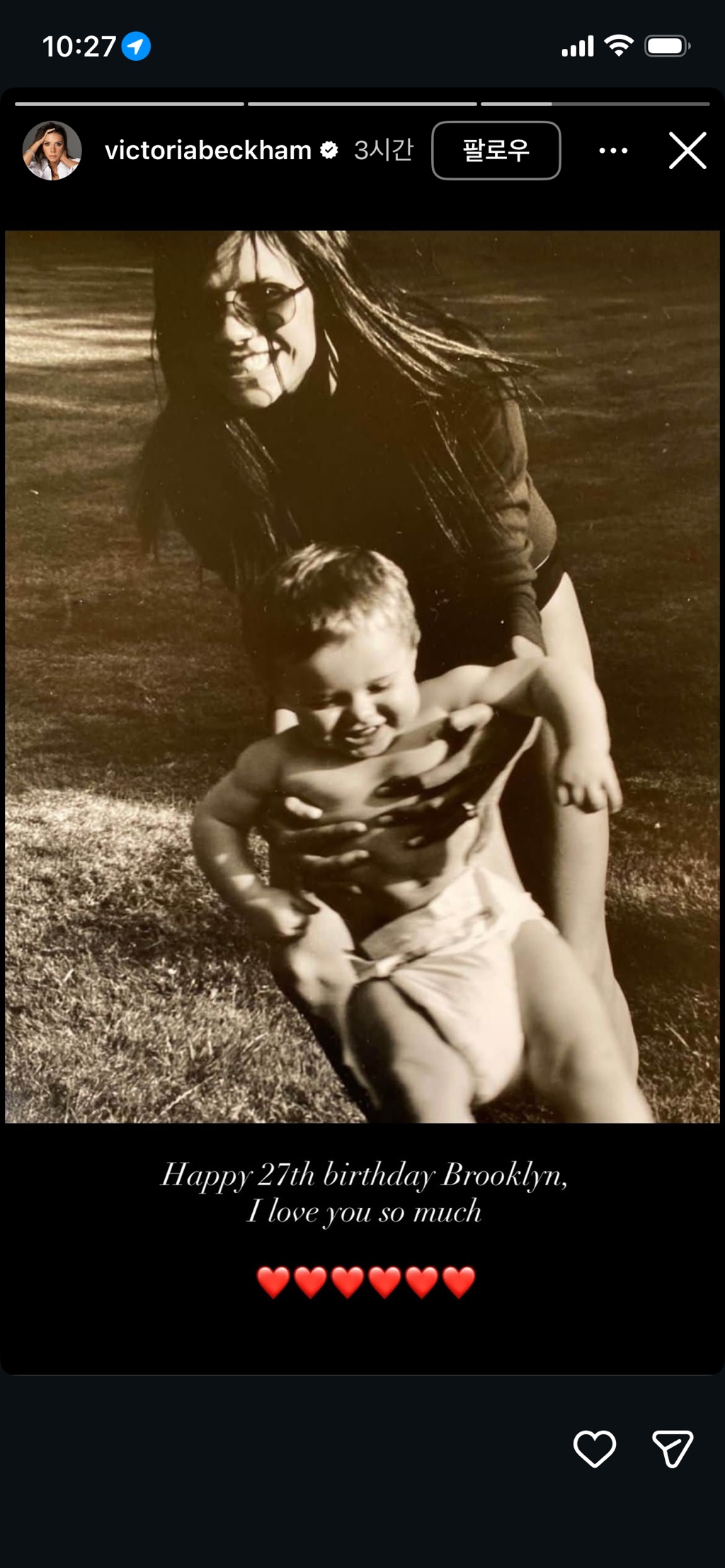 절연-선언한-장남에게-손-내민-베컴X빅토리아-부부-3-이미지