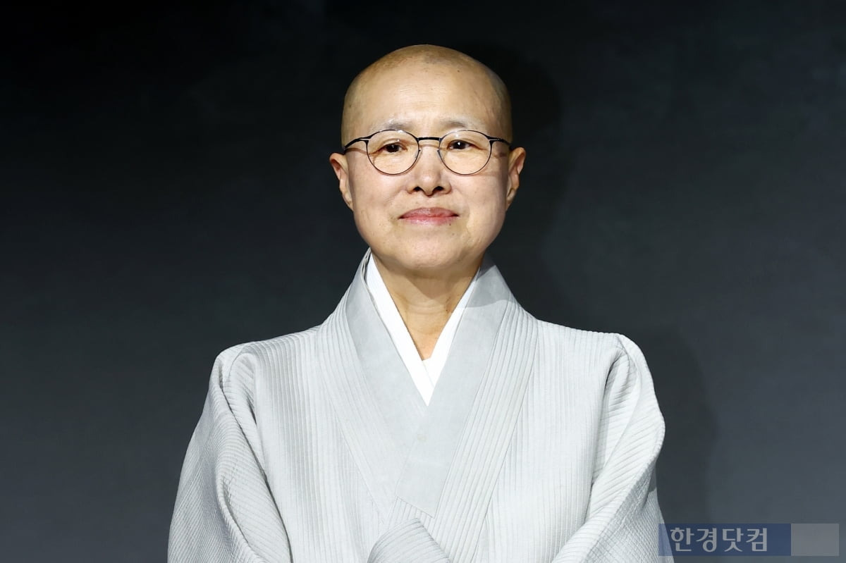 흑백요리사-나물류-3단-진화-5-이미지