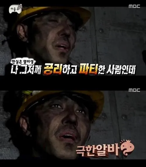 차승원이-예능인들을-존경하는-이유-2-이미지