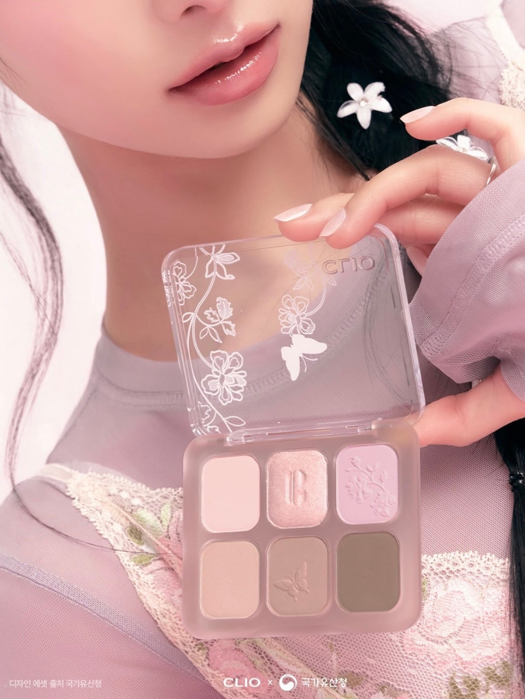 국가유산청X클리오의-국립고궁박물관-소장-유물-모티브-9-이미지