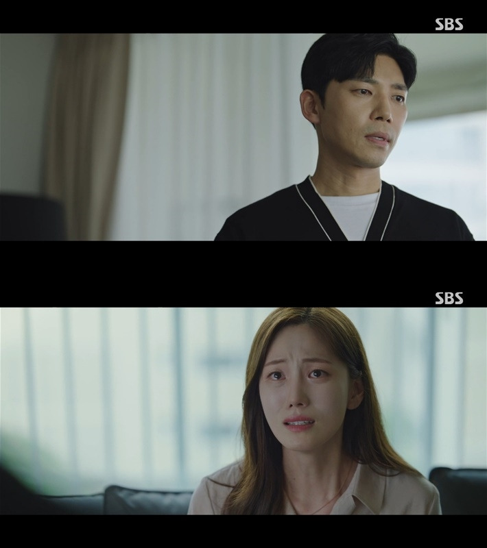 불륜커플의-파국을-보여주는-굿파트너-41-이미지