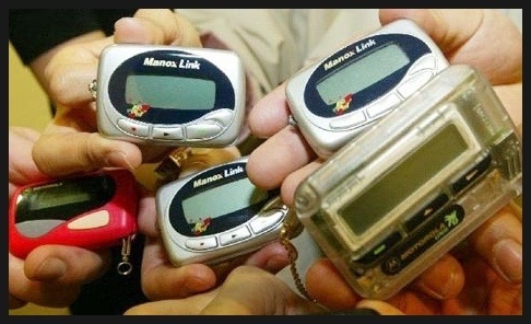 추억의-삐삐-1-이미지