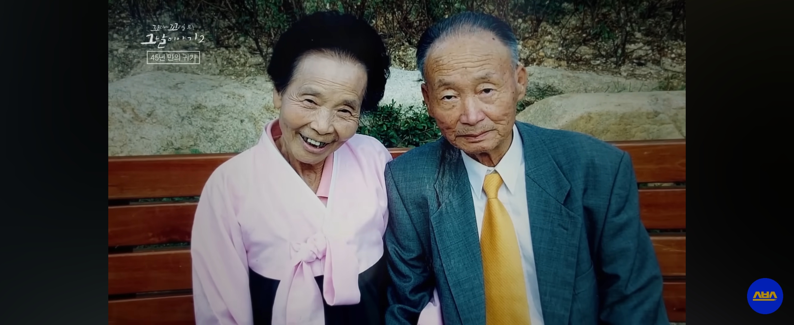 국군포론데.....-아-없어요!-뚝-끊긴-전화-이후-상황-59-이미지