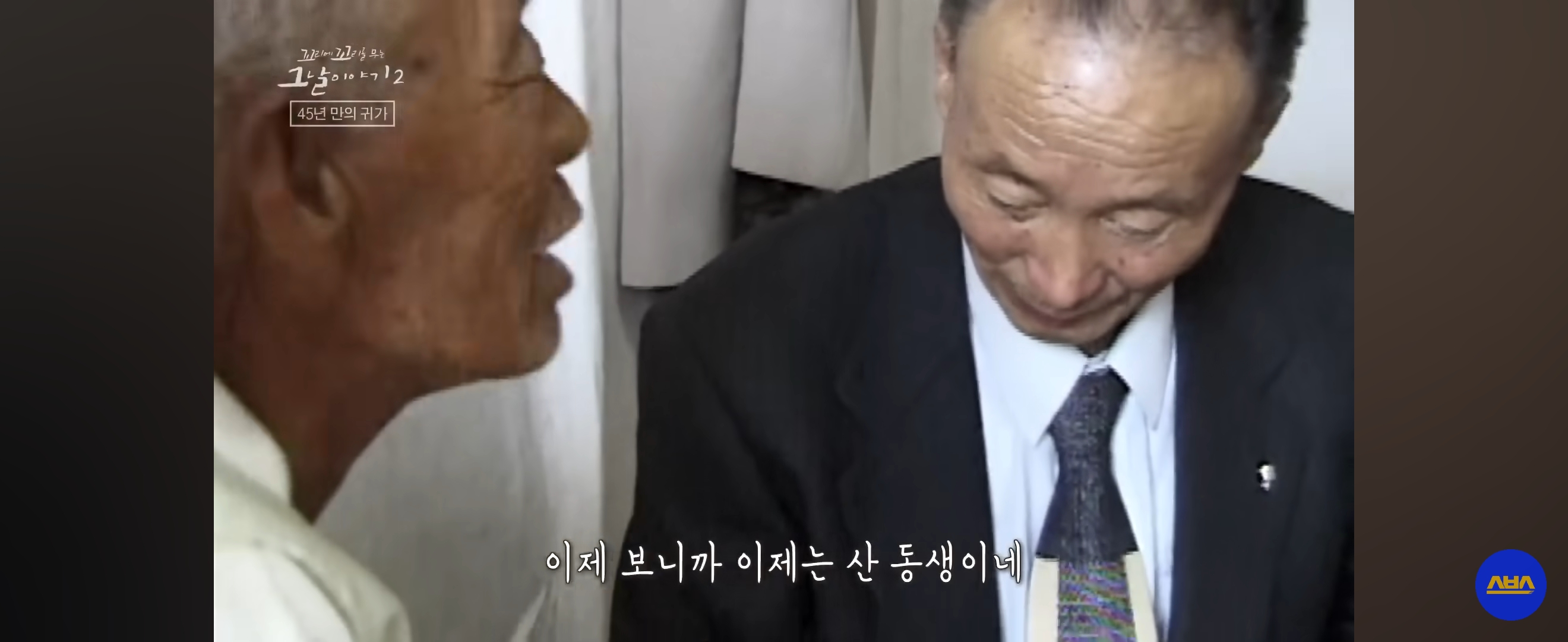 국군포론데.....-아-없어요!-뚝-끊긴-전화-이후-상황-49-이미지