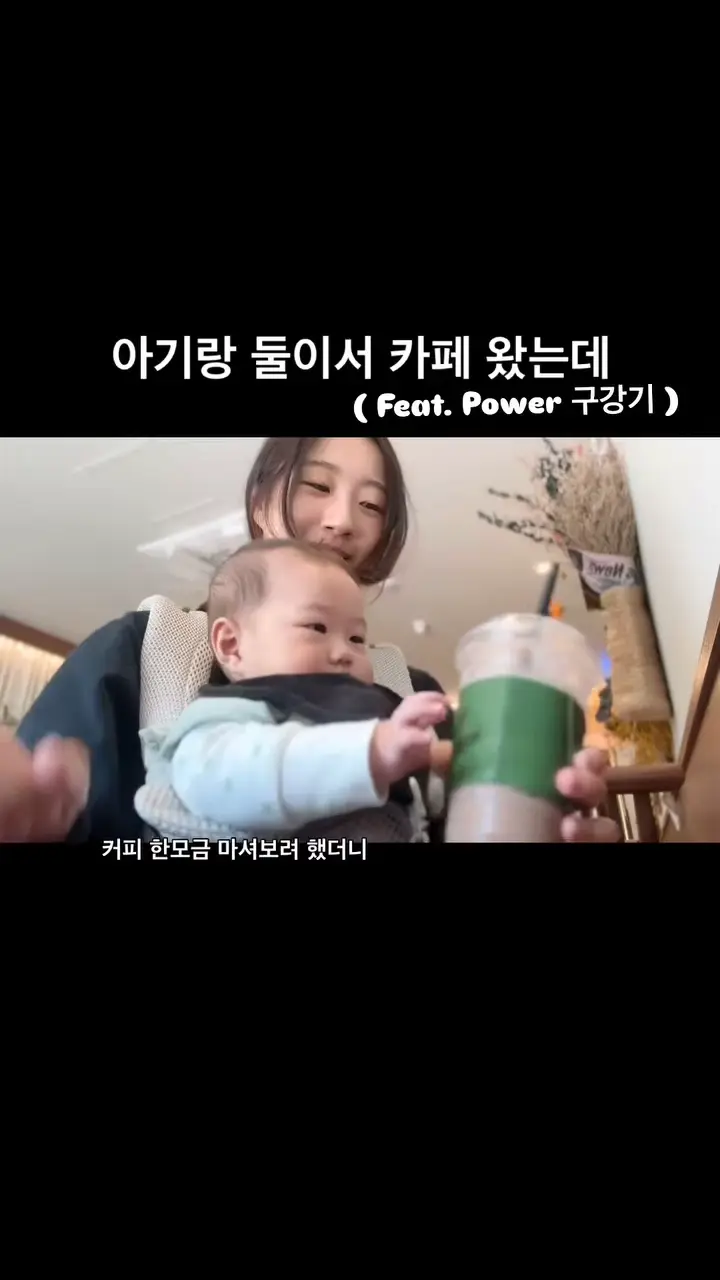 왕-커여운-짤-0-이미지