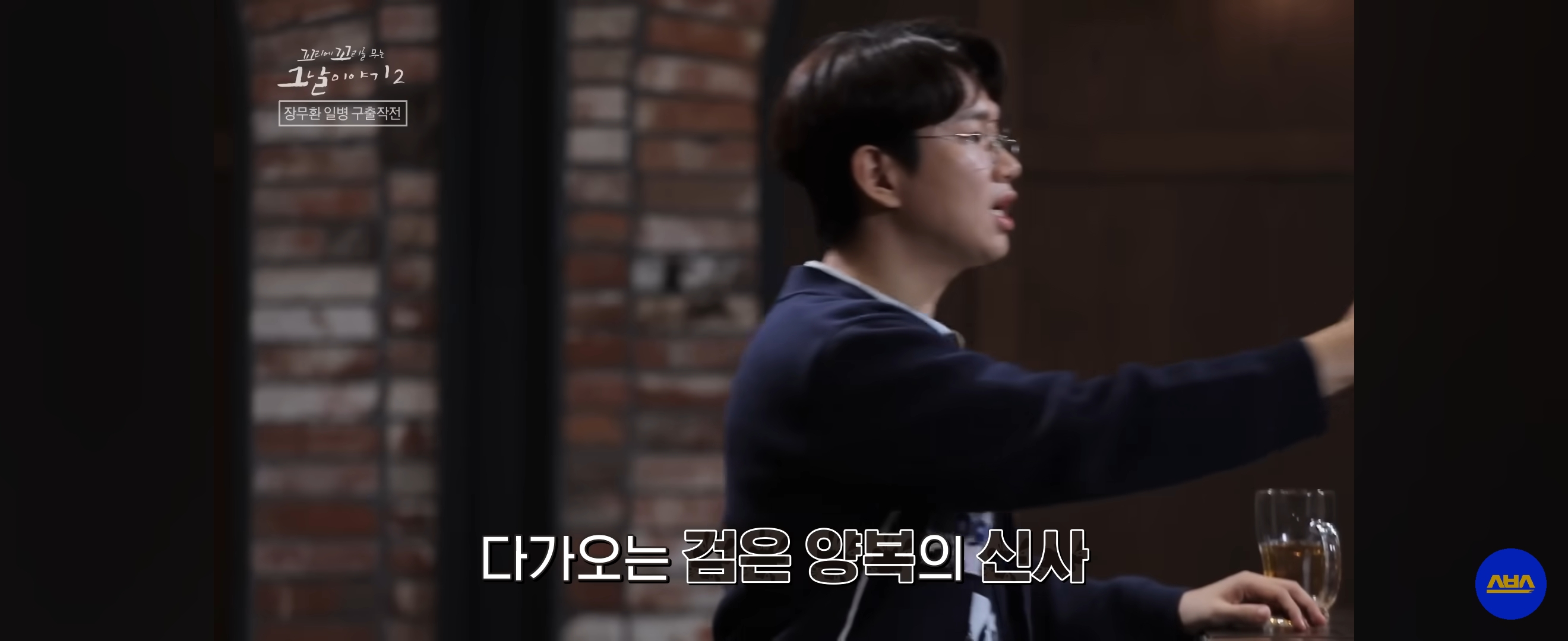 국군포론데.....-아-없어요!-뚝-끊긴-전화-이후-상황-12-이미지