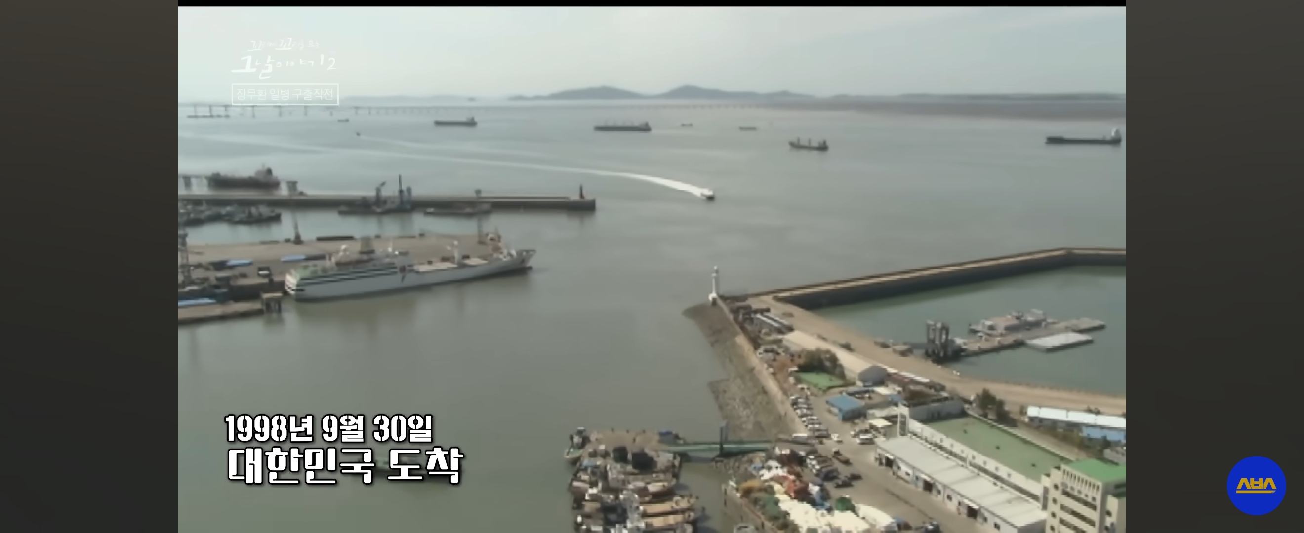 국군포론데.....-아-없어요!-뚝-끊긴-전화-이후-상황-35-이미지