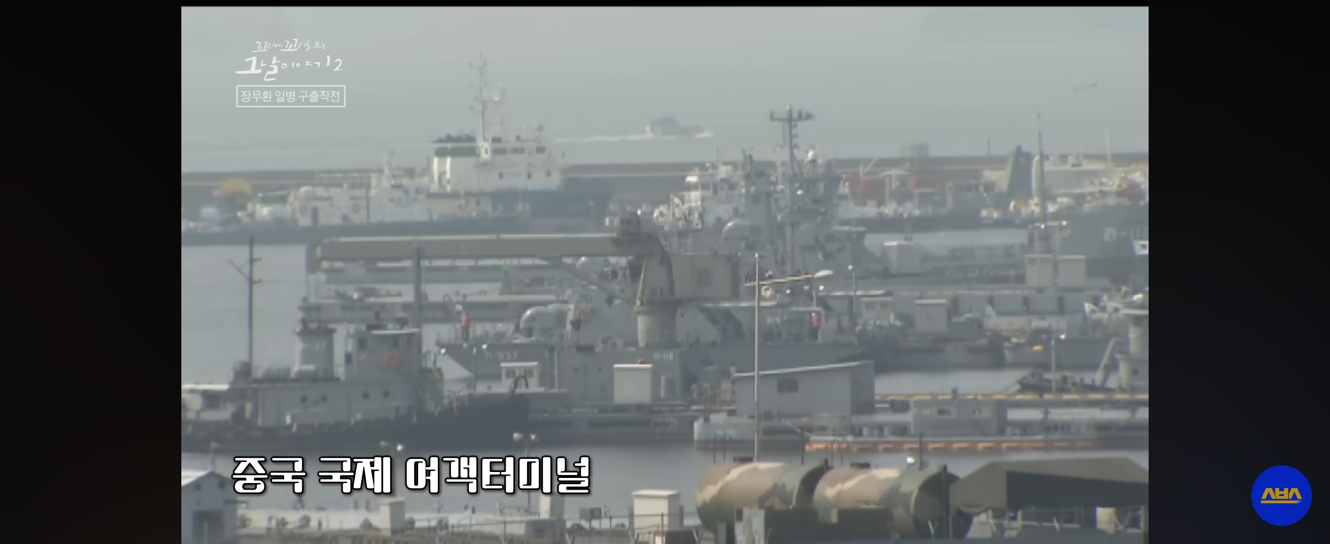 국군포론데.....-아-없어요!-뚝-끊긴-전화-이후-상황-19-이미지