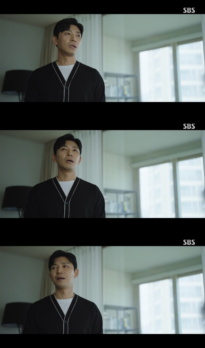 불륜커플의-파국을-보여주는-굿파트너-38-이미지