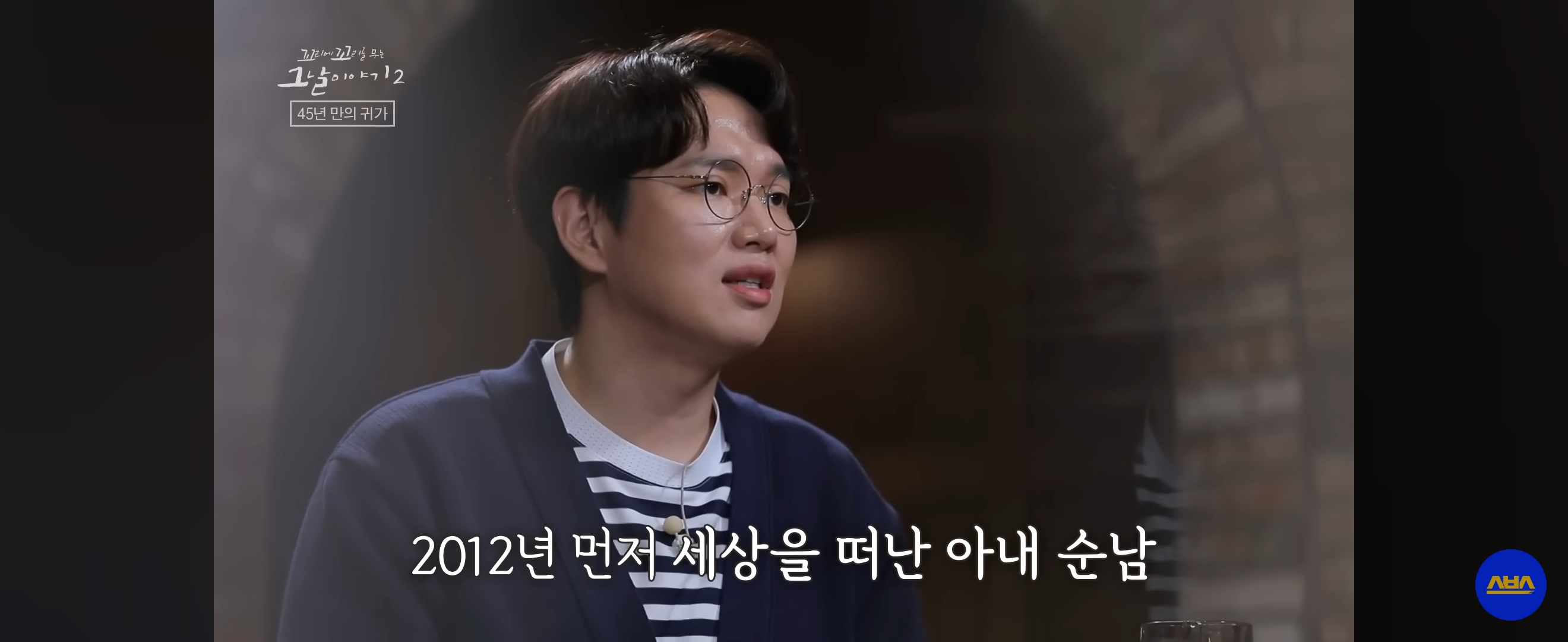 국군포론데.....-아-없어요!-뚝-끊긴-전화-이후-상황-61-이미지