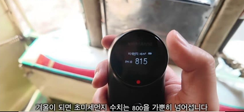 해외여행-극악-난이도,-파키스탄-ㄷㄷㄷ-13-이미지