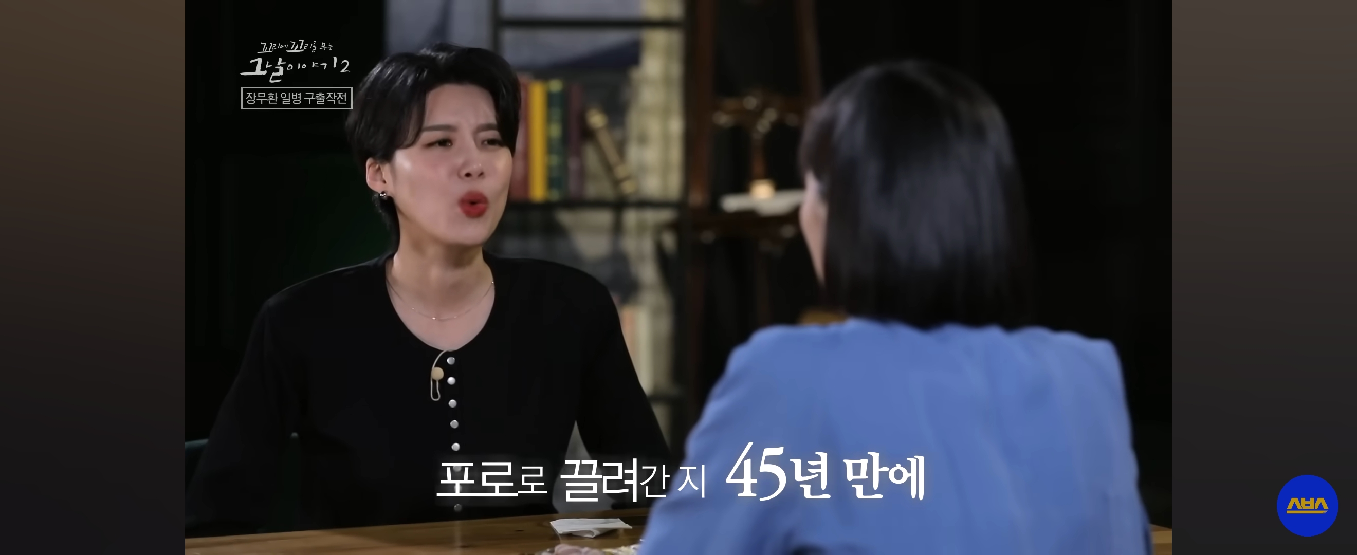 국군포론데.....-아-없어요!-뚝-끊긴-전화-이후-상황-34-이미지