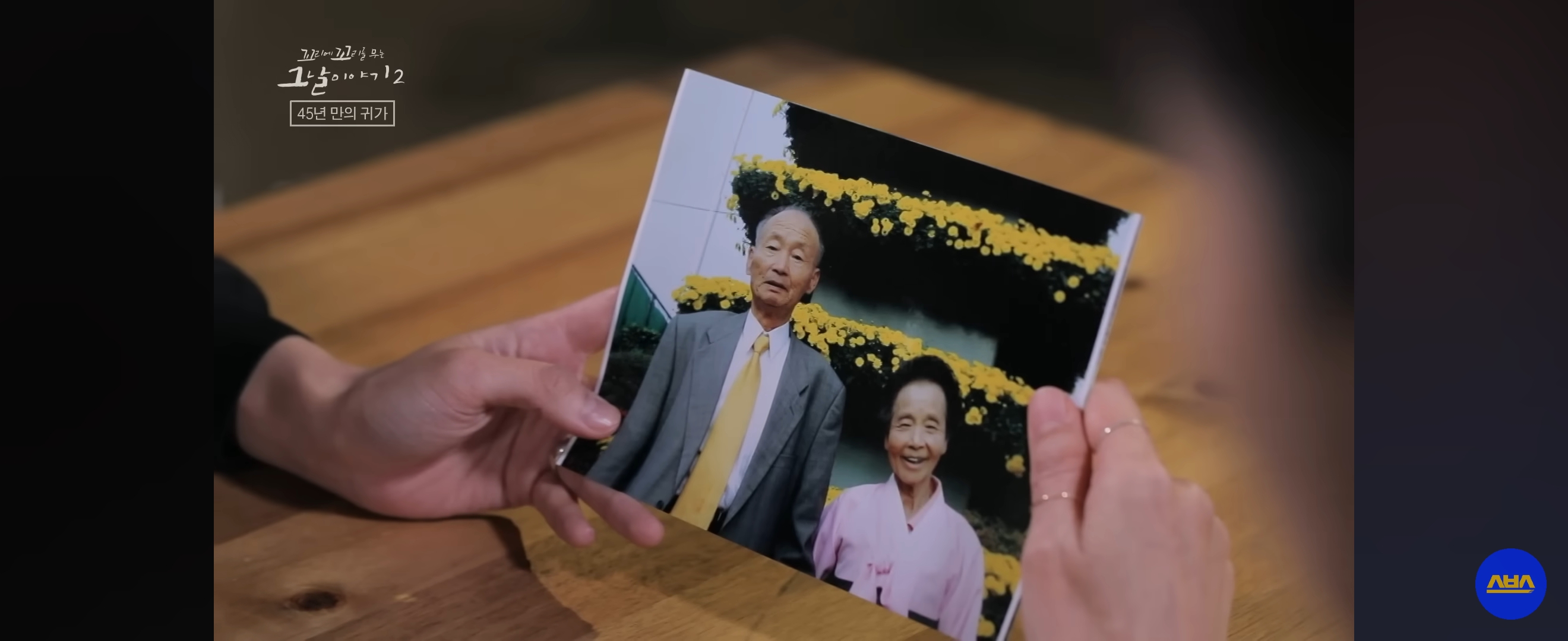 국군포론데.....-아-없어요!-뚝-끊긴-전화-이후-상황-57-이미지