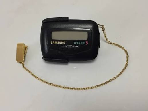 추억의-삐삐-16-이미지