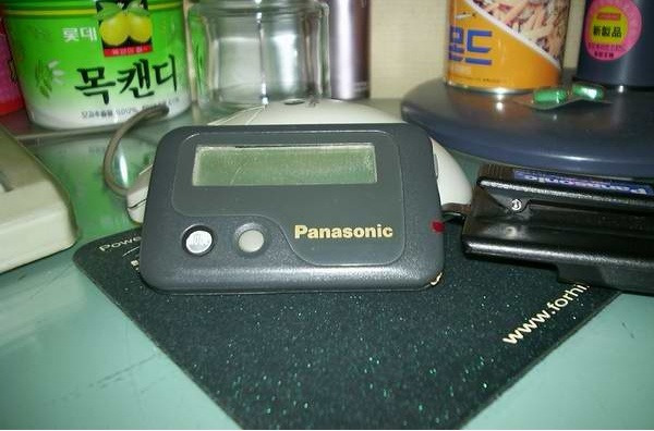 추억의-삐삐-13-이미지