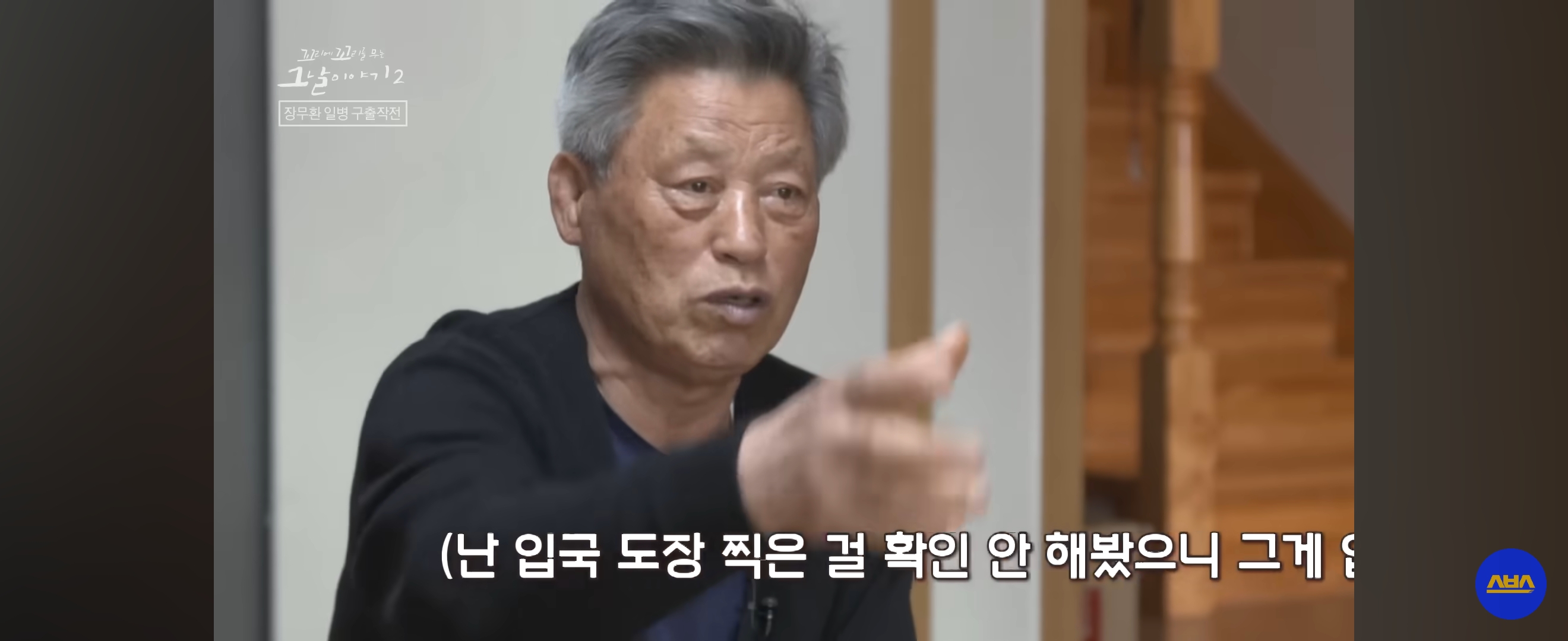 국군포론데.....-아-없어요!-뚝-끊긴-전화-이후-상황-25-이미지