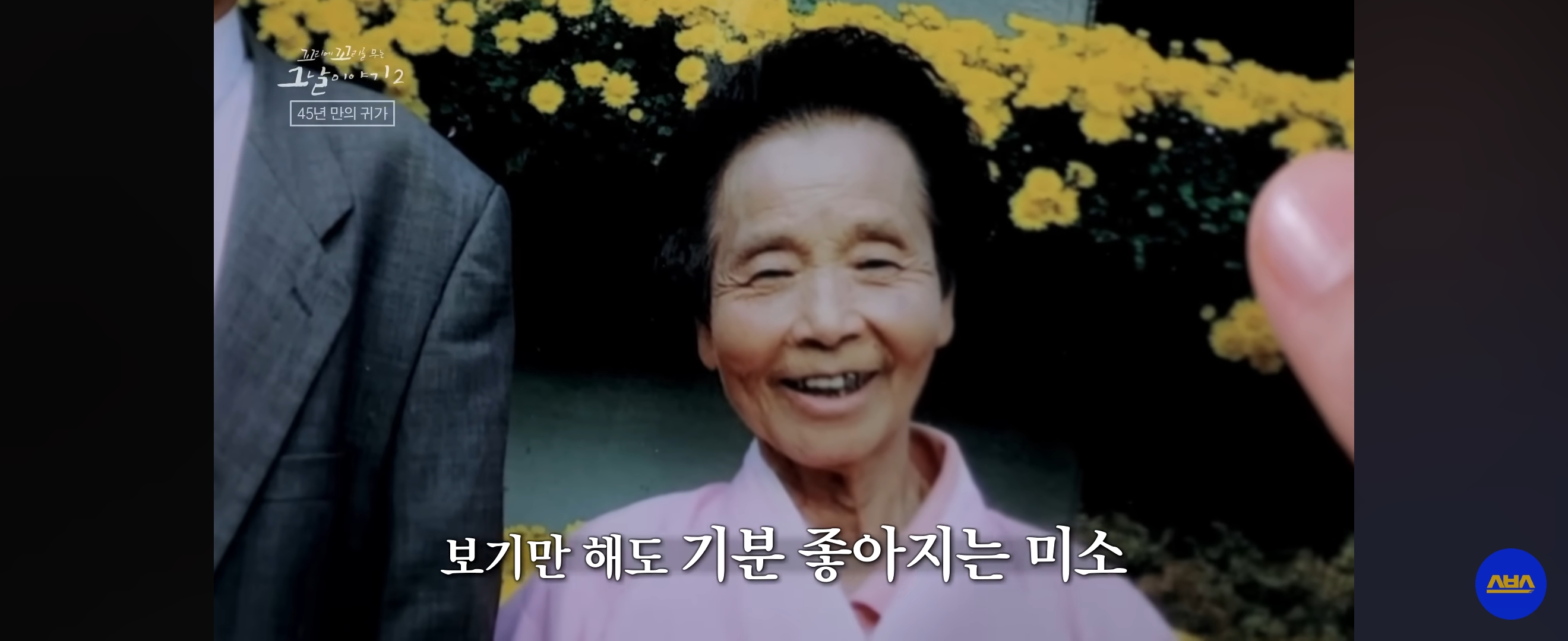 국군포론데.....-아-없어요!-뚝-끊긴-전화-이후-상황-58-이미지