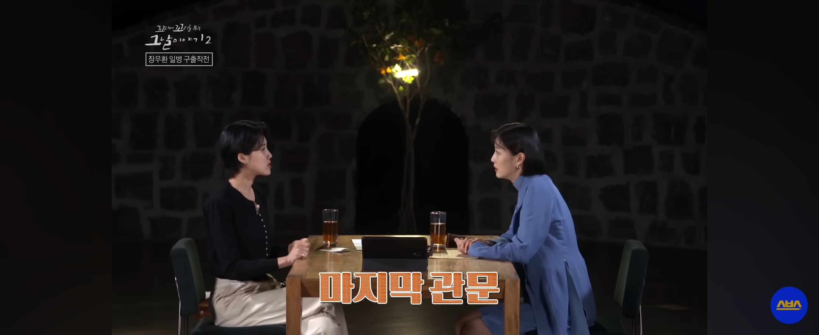 국군포론데.....-아-없어요!-뚝-끊긴-전화-이후-상황-17-이미지