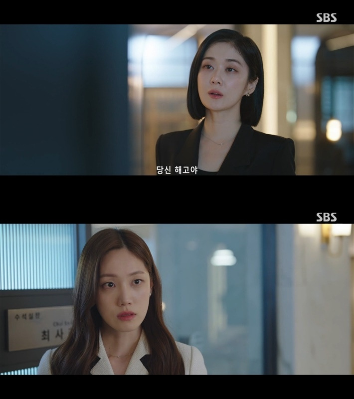 불륜커플의-파국을-보여주는-굿파트너-11-이미지