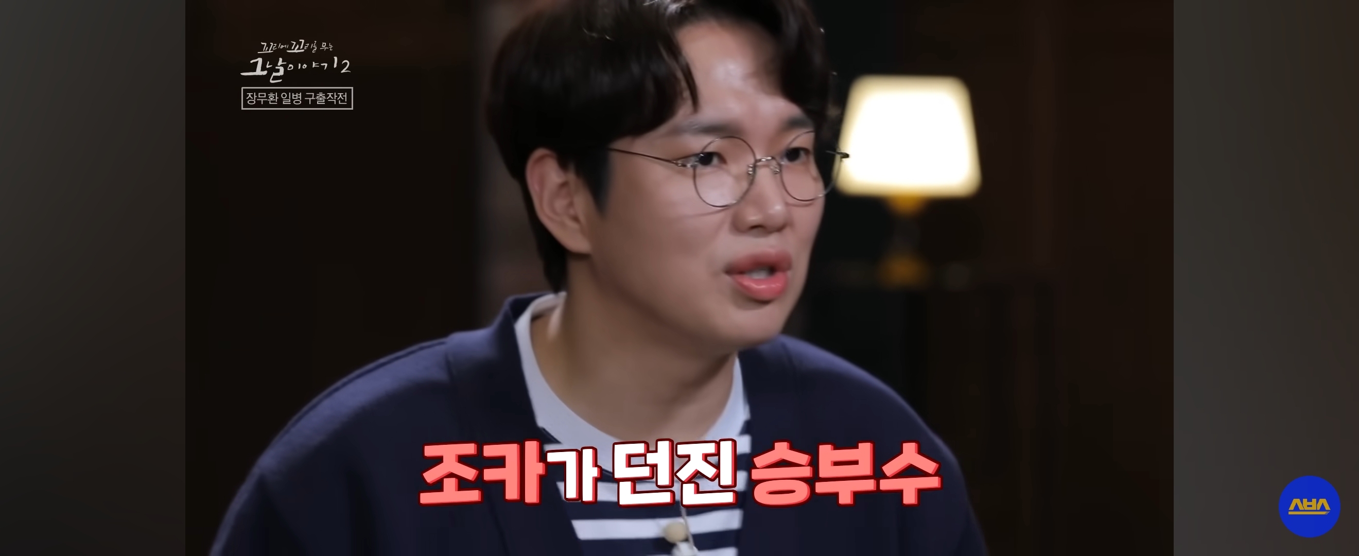 국군포론데.....-아-없어요!-뚝-끊긴-전화-이후-상황-23-이미지