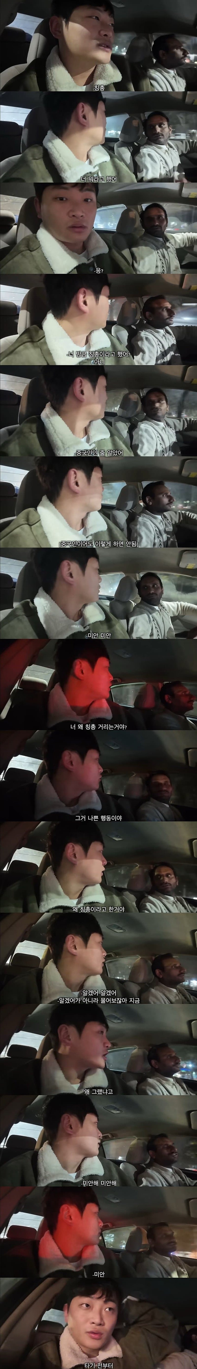 해외여행-극악-난이도,-파키스탄-ㄷㄷㄷ-11-이미지