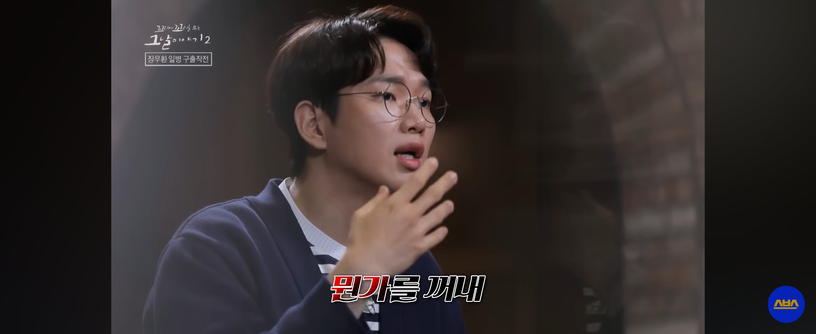 국군포론데.....-아-없어요!-뚝-끊긴-전화-이후-상황-13-이미지