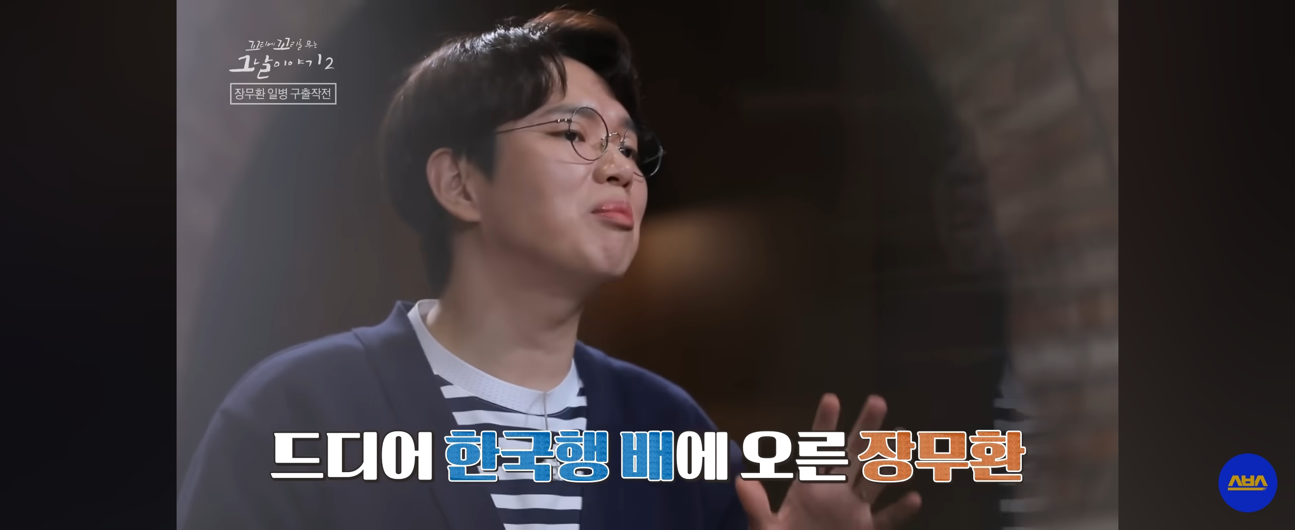 국군포론데.....-아-없어요!-뚝-끊긴-전화-이후-상황-32-이미지