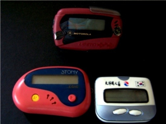 추억의-삐삐-2-이미지