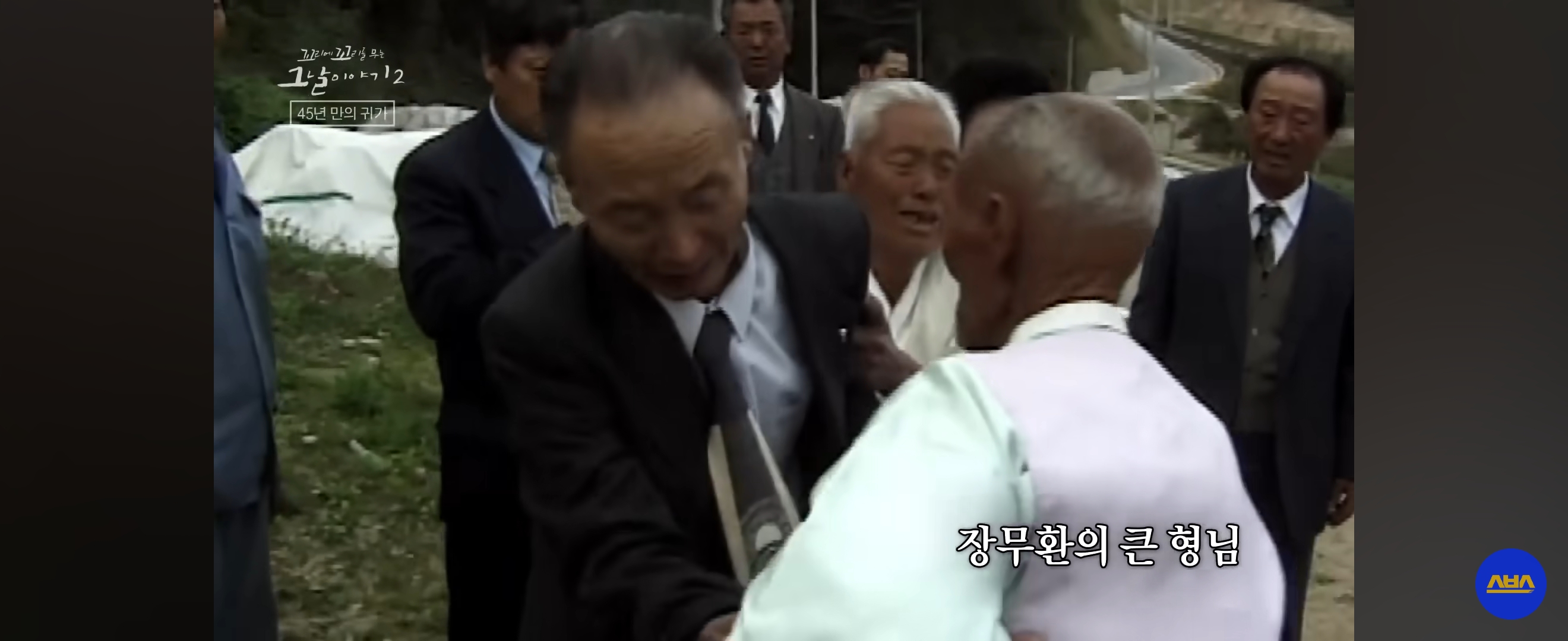 국군포론데.....-아-없어요!-뚝-끊긴-전화-이후-상황-46-이미지