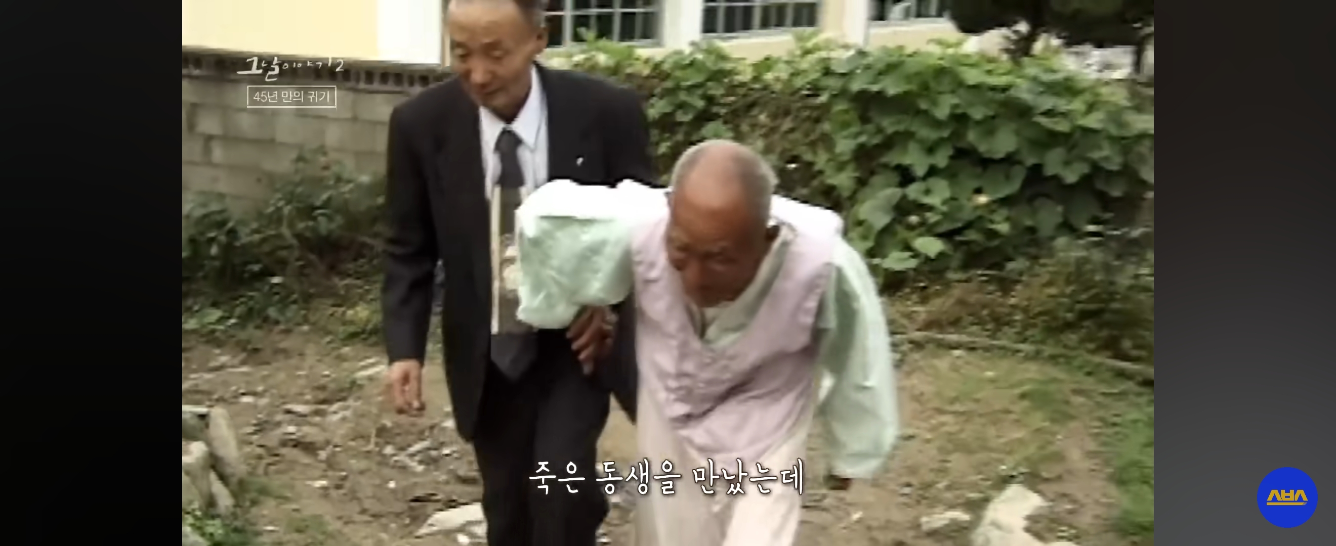 국군포론데.....-아-없어요!-뚝-끊긴-전화-이후-상황-48-이미지