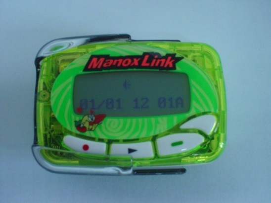 추억의-삐삐-15-이미지