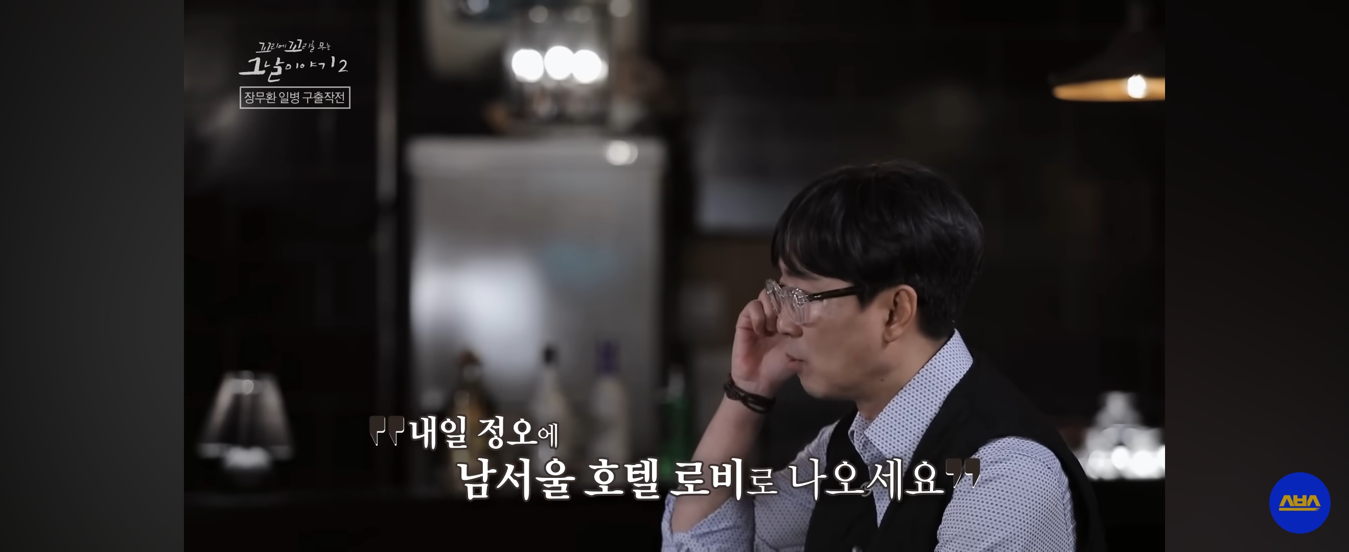 국군포론데.....-아-없어요!-뚝-끊긴-전화-이후-상황-5-이미지