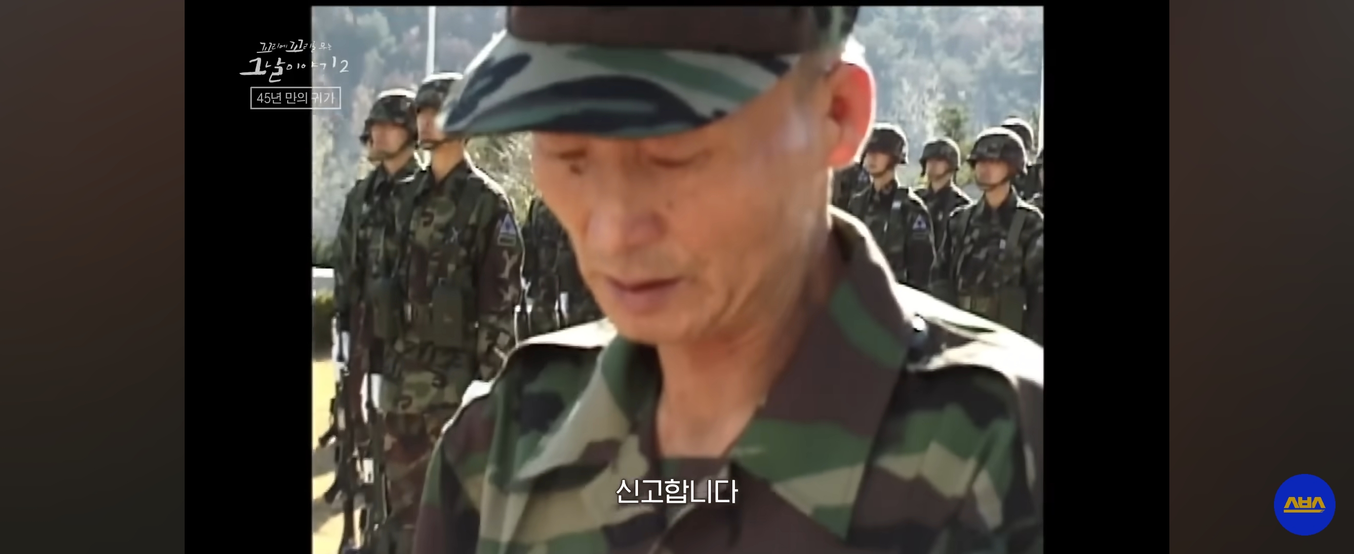 국군포론데.....-아-없어요!-뚝-끊긴-전화-이후-상황-41-이미지