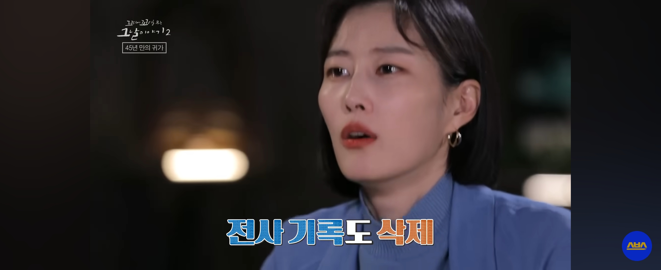 국군포론데.....-아-없어요!-뚝-끊긴-전화-이후-상황-36-이미지