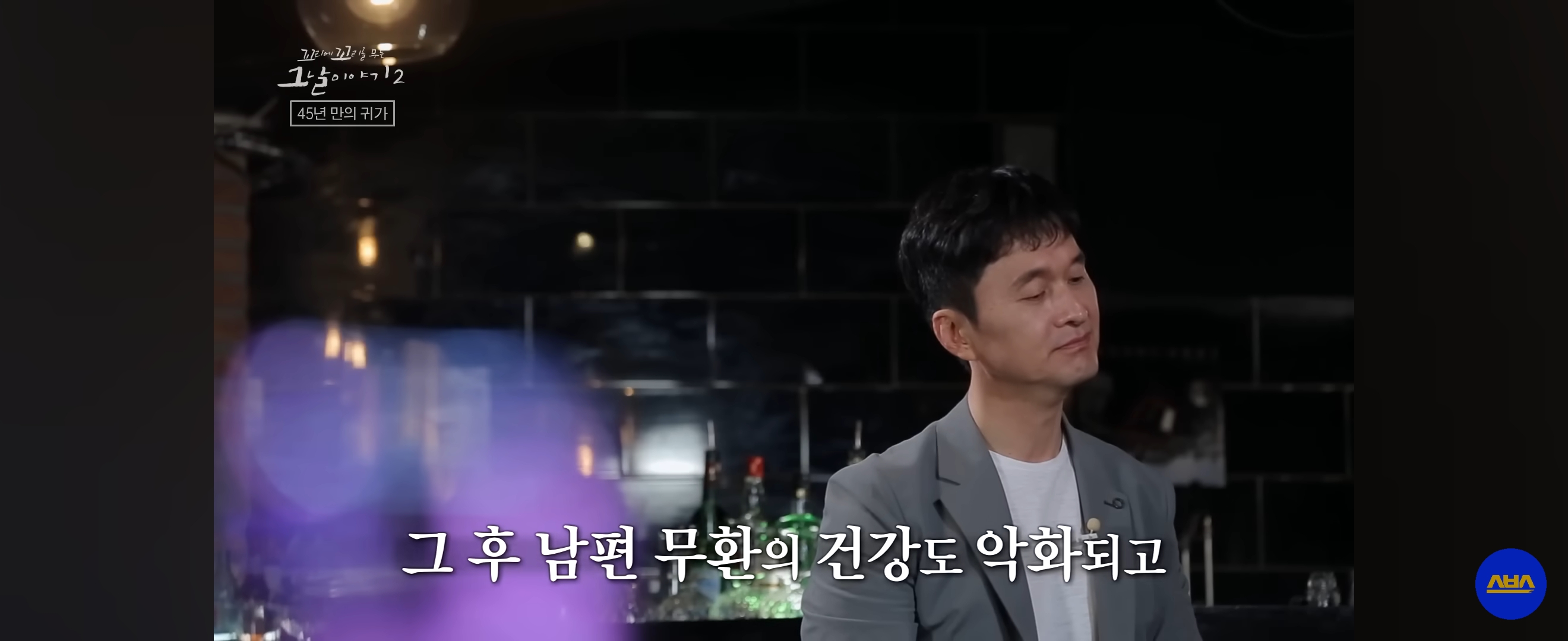 국군포론데.....-아-없어요!-뚝-끊긴-전화-이후-상황-62-이미지