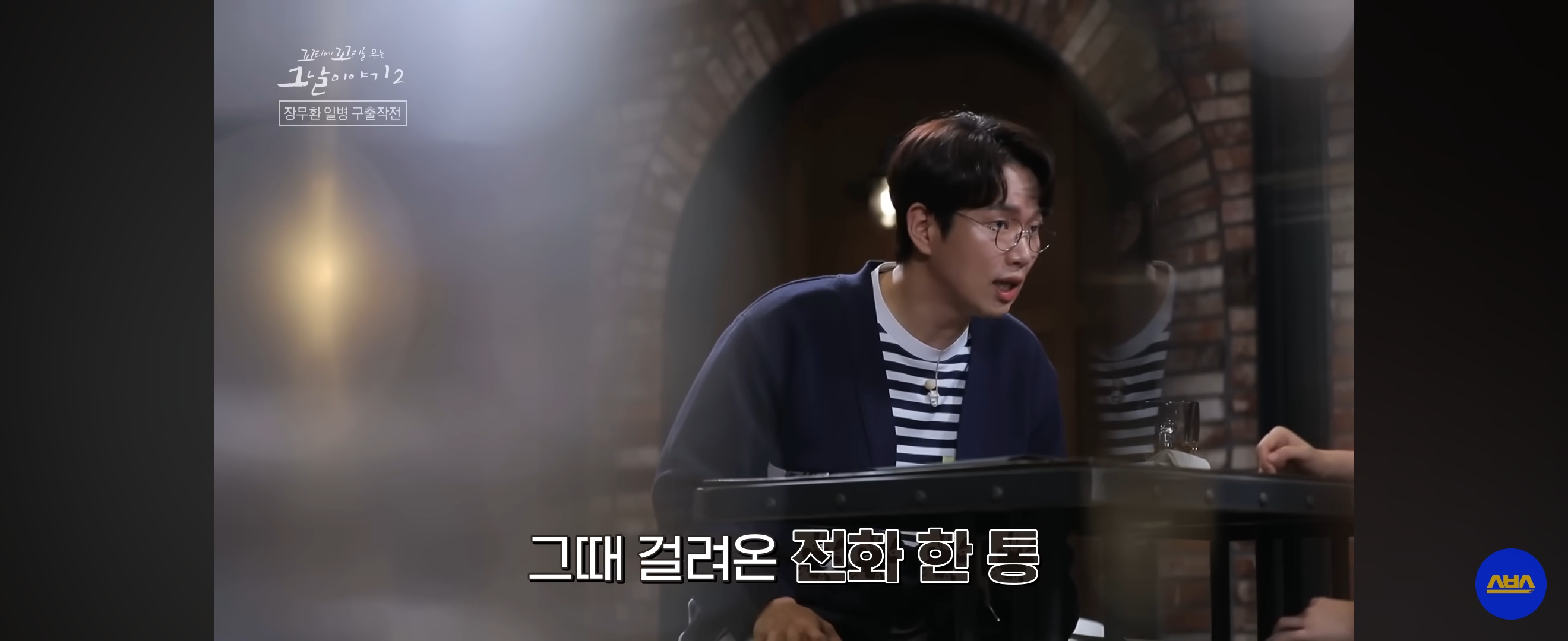 국군포론데.....-아-없어요!-뚝-끊긴-전화-이후-상황-3-이미지