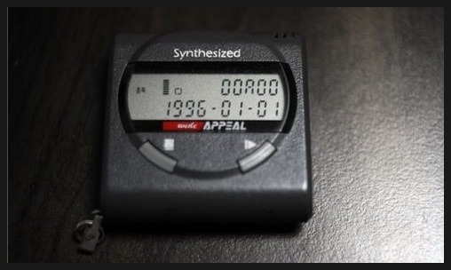 추억의-삐삐-9-이미지