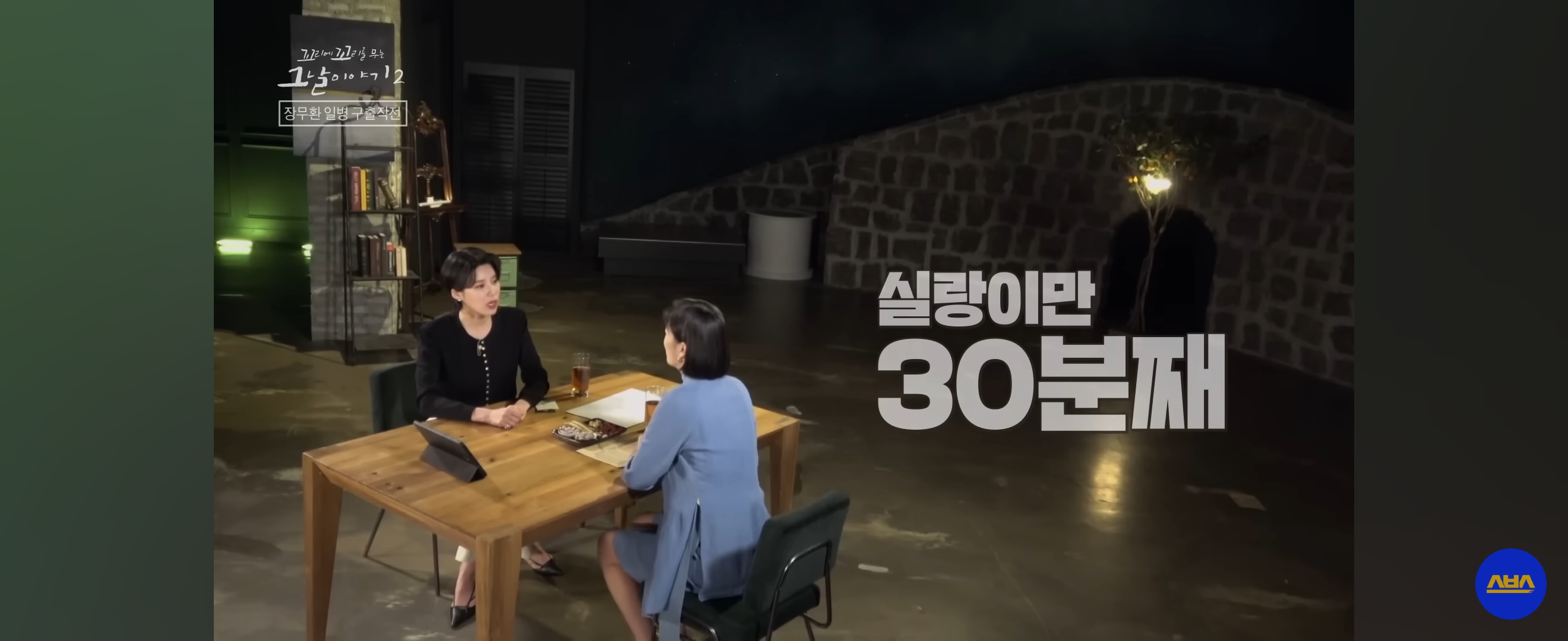 국군포론데.....-아-없어요!-뚝-끊긴-전화-이후-상황-28-이미지