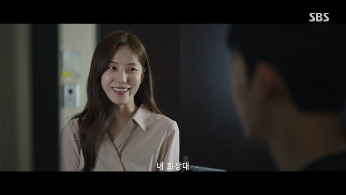 불륜커플의-파국을-보여주는-굿파트너-27-이미지