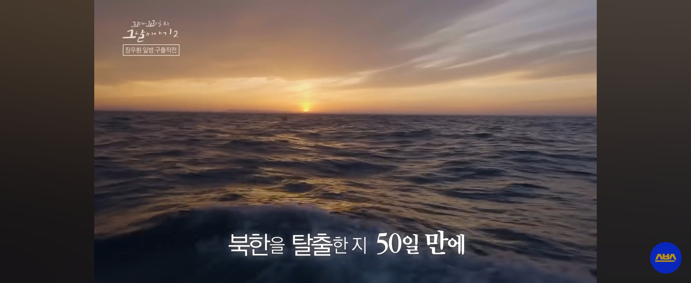 국군포론데.....-아-없어요!-뚝-끊긴-전화-이후-상황-33-이미지