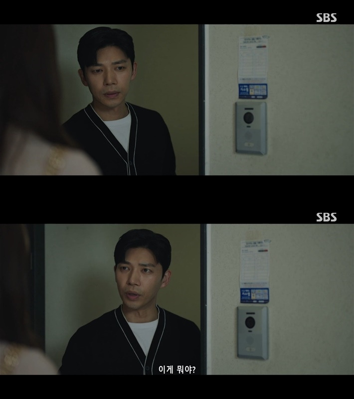 불륜커플의-파국을-보여주는-굿파트너-26-이미지