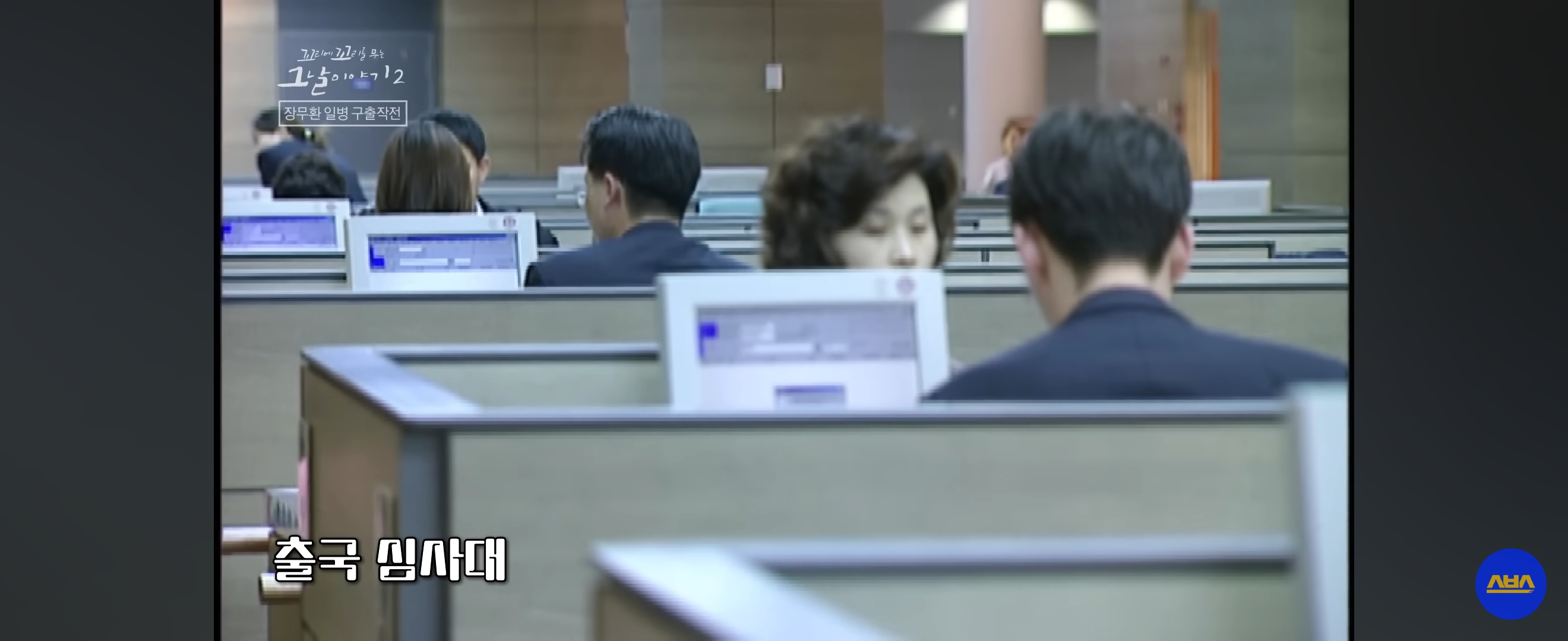 국군포론데.....-아-없어요!-뚝-끊긴-전화-이후-상황-20-이미지