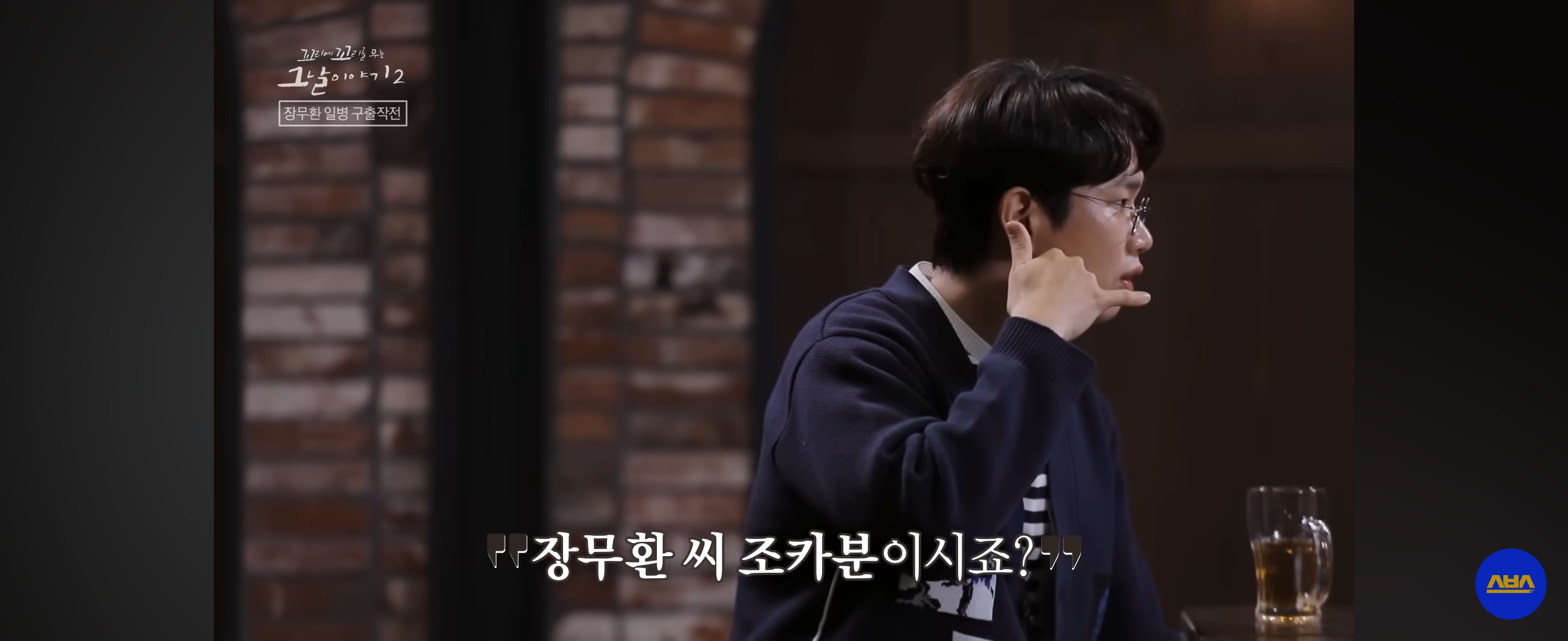 국군포론데.....-아-없어요!-뚝-끊긴-전화-이후-상황-4-이미지