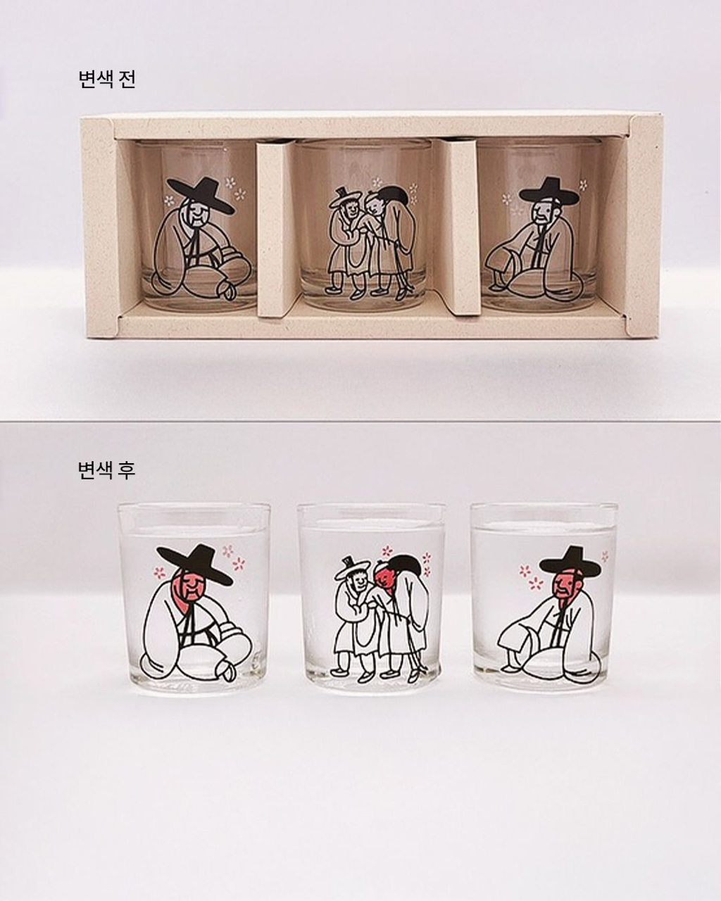 전통-디자이너가-7년동안-디깅한-전통-엠디-모음.jpg-(+-추가-4-이미지