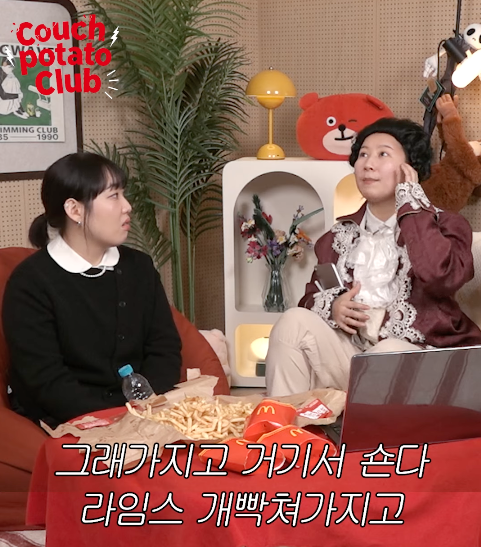 브리저튼-작가가-넷플릭스로-이적한-계기-23-이미지