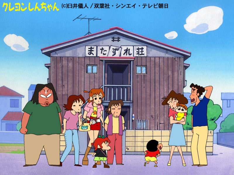 짱구-와르르-맨션-에피는-아무리봐도-갑작스러워서-웃김-11-이미지