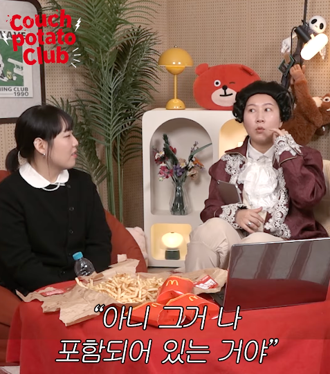 브리저튼-작가가-넷플릭스로-이적한-계기-16-이미지