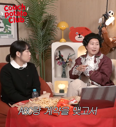 브리저튼-작가가-넷플릭스로-이적한-계기-3-이미지