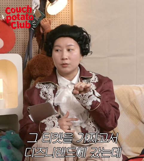 브리저튼-작가가-넷플릭스로-이적한-계기-21-이미지